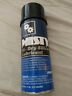 1033585 Misty Silicone Lubricant Oz
