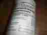 11-28093 Grimmer Schmidt Genuine Compressor Filter Part Number