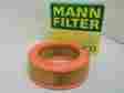 152695 C1833 Mann Filter New In Box Air Element 120mm Id 176mm Od