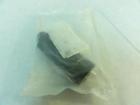 169051 1ejw2 Speedaire New-no Box