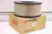 39903217 Ingersoll Rand Nib Genuine Air Element Filter 8 Id 15 Od 7 Thick