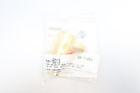 6013 Exair High Velocity Air Jet