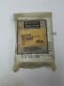 637178 Aro Ingersol Rand Kit Air Valve Nos
