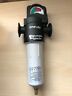 Ppf-0050-hc-dg1 Pneumatic Products Compressed Air Filter
