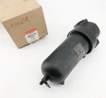 New Imi Norgren L17-800-OPDA Oil Fog Lubricator 1" Npt 250PSIG. Fixed Price $114.95.