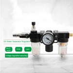 Air Compressor Filter Oil Water Separator Regulator Trap With Gauge. Fixed Price $25.00.