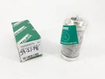 New Stauff SE-014-C-10-B/2 Pressure Filter Micron 1020002273. Fixed Price $44.95.