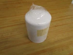 Generic FS25-0069 Compressor Filter 9211 1/4-11 Bsp. Fixed Price $31.44.