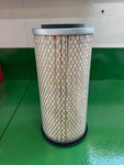 Carquest 87532 Air Filter Fits Hastings AF585 Motorcraft FA-784 FA-978 New. Fixed Price $38.97.