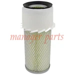 Air Filter Fits Fleetguard - AF435KM Ford/new Holland 217490 Wix 42276. Fixed Price $17.10.