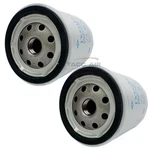 2 Pack 110814-001 Replacement Oil Filter For Quincy Qr Series Air Compressors. Fixed Price $38.95.