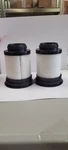 Exhaust Filter Element PP731468. Fixed Price $67.50.