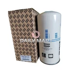 New In Box Atlas Copco 1625481101 Oil Separator Air Compressor. Fixed Price $189.15.