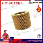 Air Filter Element 88171913 For Ingersoll Rand Compressor 5-15 Hp UP6-SERIES. Fixed Price $23.99.