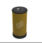 New Cat Engine Air Filter Assembly 106-3973 Nib. Fixed Price $79.95.