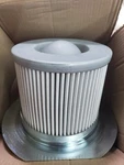 Gardner Denver Air/oil Seperator Oem Part #ZS1087415 No Gaskets. Fixed Price $299.00.