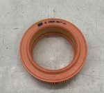 Mann-filter Air CODE:C1833. Fixed Price $47.05.