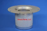 Atlas Copco Part# 2901-0566, Separator Element ( 2901-0566-00, 2901-0566-02 ). Fixed Price $135.47.