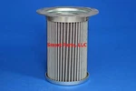 22402226 Ingersoll Rand Separator. Fixed Price $152.00.