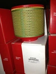New Ingersoll Rand Oem Air Filter Element 93191542. Fixed Price $99.99.