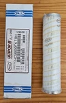 Pall HC9800FKT8H Ultipor Iii Hydraulic Filter Nib Sealed New Z3. Fixed Price $32.00.