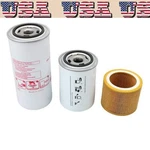 Filter Kit For 24121212 39329602 88171913 Ingersoll Rand Air Compressor UP5 UP6. Fixed Price $48.62.