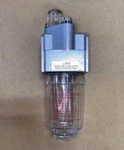 1/4" Mini Lubricator Air Oilter Compressed Compressor L202N. Fixed Price $18.99.