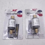 2 Pack Lematec 1/4" Air Compressor Oil Water Separator Filters AI-303. Fixed Price $31.99.