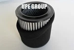 Replacement Filter Element Sullair 243197 Grainger IR417. Fixed Price $12.95.