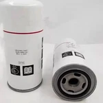 1PCS New 1626088200 Oil Filter For Atlas Air Compressor. Fixed Price $59.99.