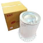 New Air / Oil Separator Element Replacement For Ingersoll Rand Part 22219174. Fixed Price $433.69.