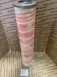 Pall HC8800FKP16H Ultipor Iii Filter Element. Fixed Price $29.99.