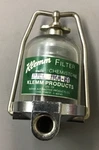 Klemm JRA-60 Filter (B341). Fixed Price $120.00.