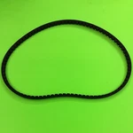 Belt 20186 K1106 Xe Speed Queen. Fixed Price $13.95.