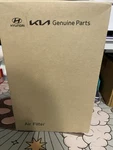 Air Filter Hyundai (28113-3X000)2011-2017 281133X000. Fixed Price $18.99.
