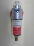 Lincoln Air Lubricator 600203. Fixed Price $19.99.