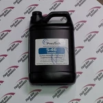 1 Gallon Full Synthetic Rotary Air Compressor Oil Ingersoll Rand. Fixed Price $129.00.