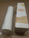 Air Supply Co. Coalescing Element Micron F25130J-PU 12 7/8" X 1/8" Od. Fixed Price $9.95.