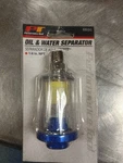 Performance Tool M695 Oil & Water Separator, 1045. Fixed Price $9.99.
