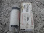 New Genuine Oem Ingersoll Rand Ir 85565596 F108IH Replacement Filter Element. Fixed Price $79.99.