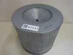 Wix Filter 42890 New #67537. Fixed Price $45.10.
