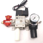 Smc AR2000-02 Regulator, AV2000-02-5D-Q Soft Start, VHS2500-02-X1 Shut-off. Fixed Price $110.00.