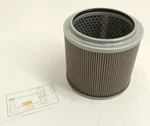 Sumitomo Genuine Oem MMJ80060 Excavator Suction Strainer/hydraulic Oil Filter. Fixed Price $124.99.