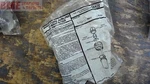 Aro Miniature Airline Lubricator 126111-000 L0187. Fixed Price $20.00.