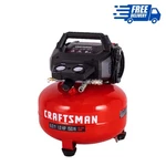 Craftsman 6-GALLON Portable Electric Pancake Air Compressor 150 Psi New. Fixed Price $89.99.