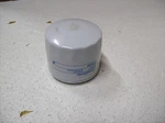 Donaldson Genuine Nos Air Breather Filter P539468. Fixed Price $14.99.