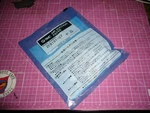 Smc ZFB101-07 Filter, Suction 1/4 Tube, New In Sealed Package. Fixed Price $14.23.