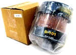 New Air Sentry D-101 Breather D101. Fixed Price $150.00.