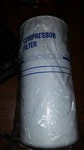 Compressor Filter Microglass High Prefrom Particulate 1" 1/4-11-BSP. Fixed Price $49.99.