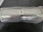 Surplus New Donaldson P164594 Hydraulic Filter Element Cartridge. Fixed Price $43.98.